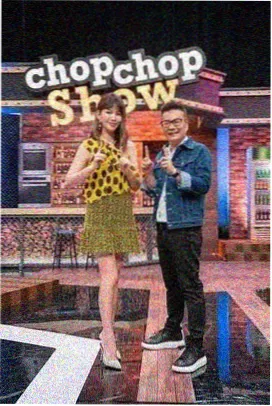 综艺舞台视频 原作作者创作访谈