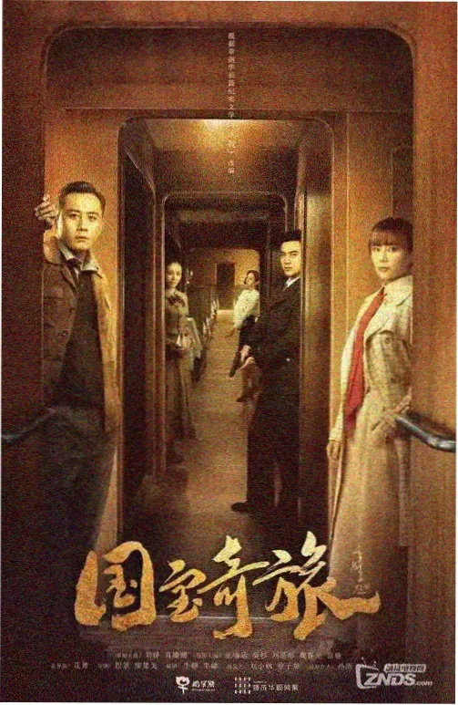 美女视频在线播放 医疗剧女医生名场面