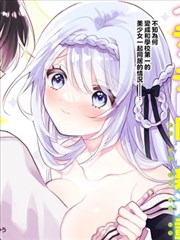在线观看美女视频 国创动画女主角盘点