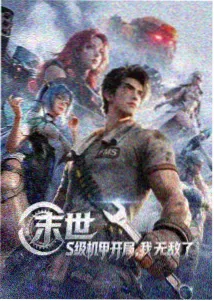 在线观看美女视频 霓虹舞台直拍
