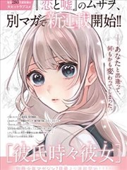 美女视频在线播放 镜面舞练习室