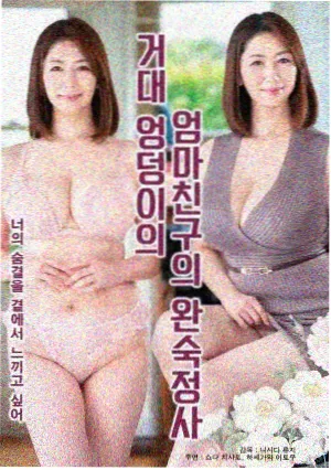 美女视频在线播放 海岛厨房日记